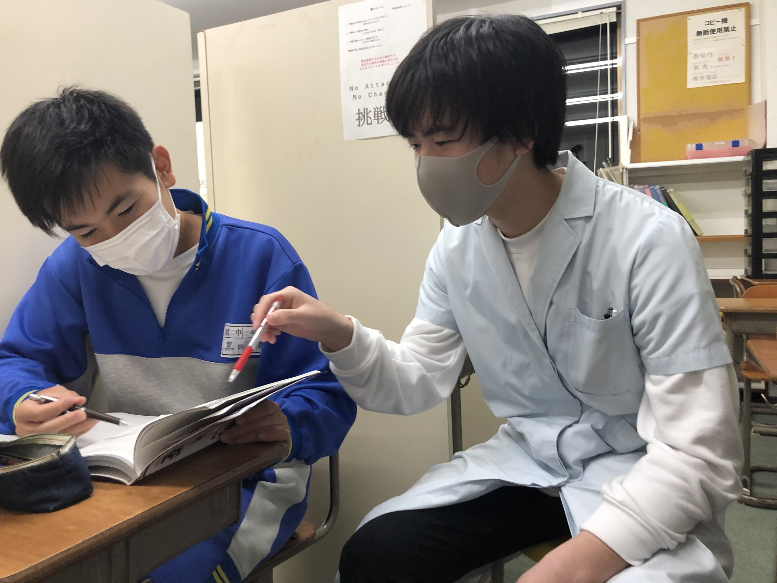 講師の写真